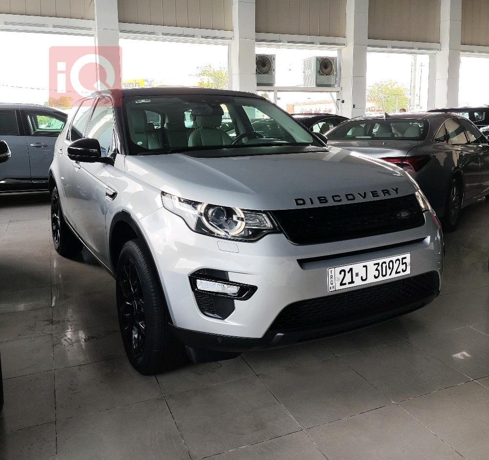 لاند روفر ديسكوفري